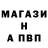 Метадон VHQ Galaxy Rostov