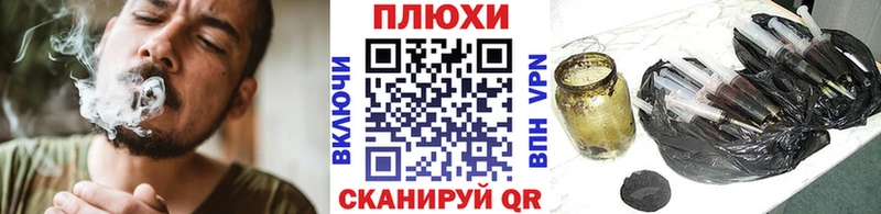 где продают наркотики Курчатов Гашиш AMNESIA HAZE