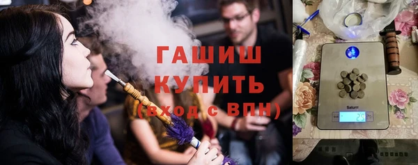 мефедрон мука Алзамай