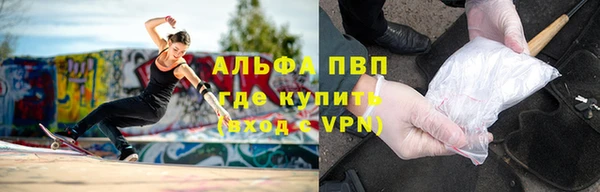 хмурый Абдулино