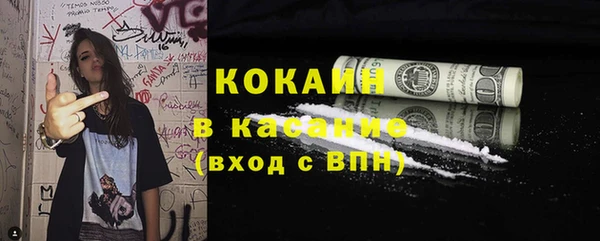 ECSTASY Алексин