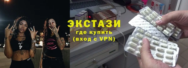 хмурый Абдулино