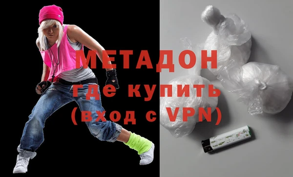 ECSTASY Алексин