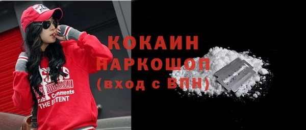 ECSTASY Алексин