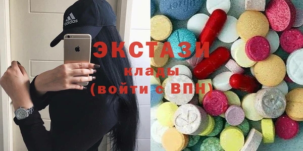мефедрон мука Алзамай