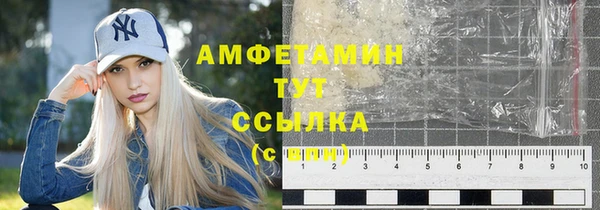 хмурый Абдулино