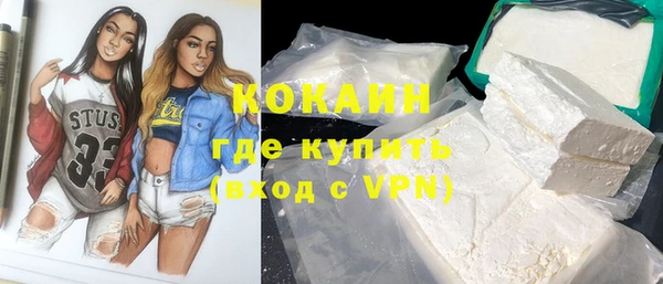 хмурый Абдулино