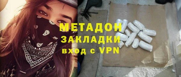 хмурый Абдулино