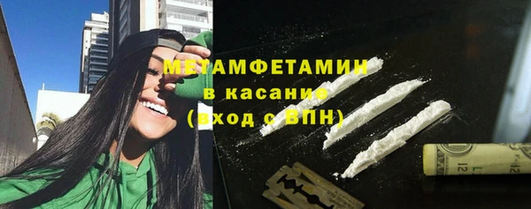 мефедрон мука Алзамай