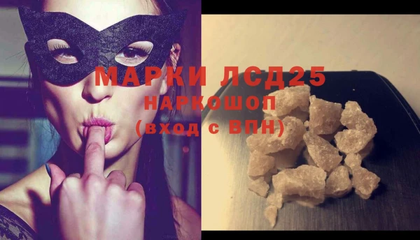 ECSTASY Алексин