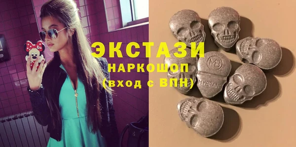 хмурый Абдулино