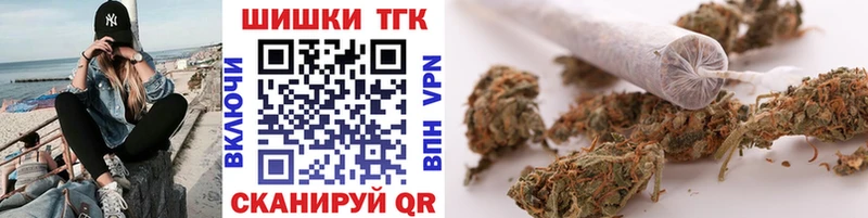 продажа наркотиков  Курчатов  Каннабис AK-47 